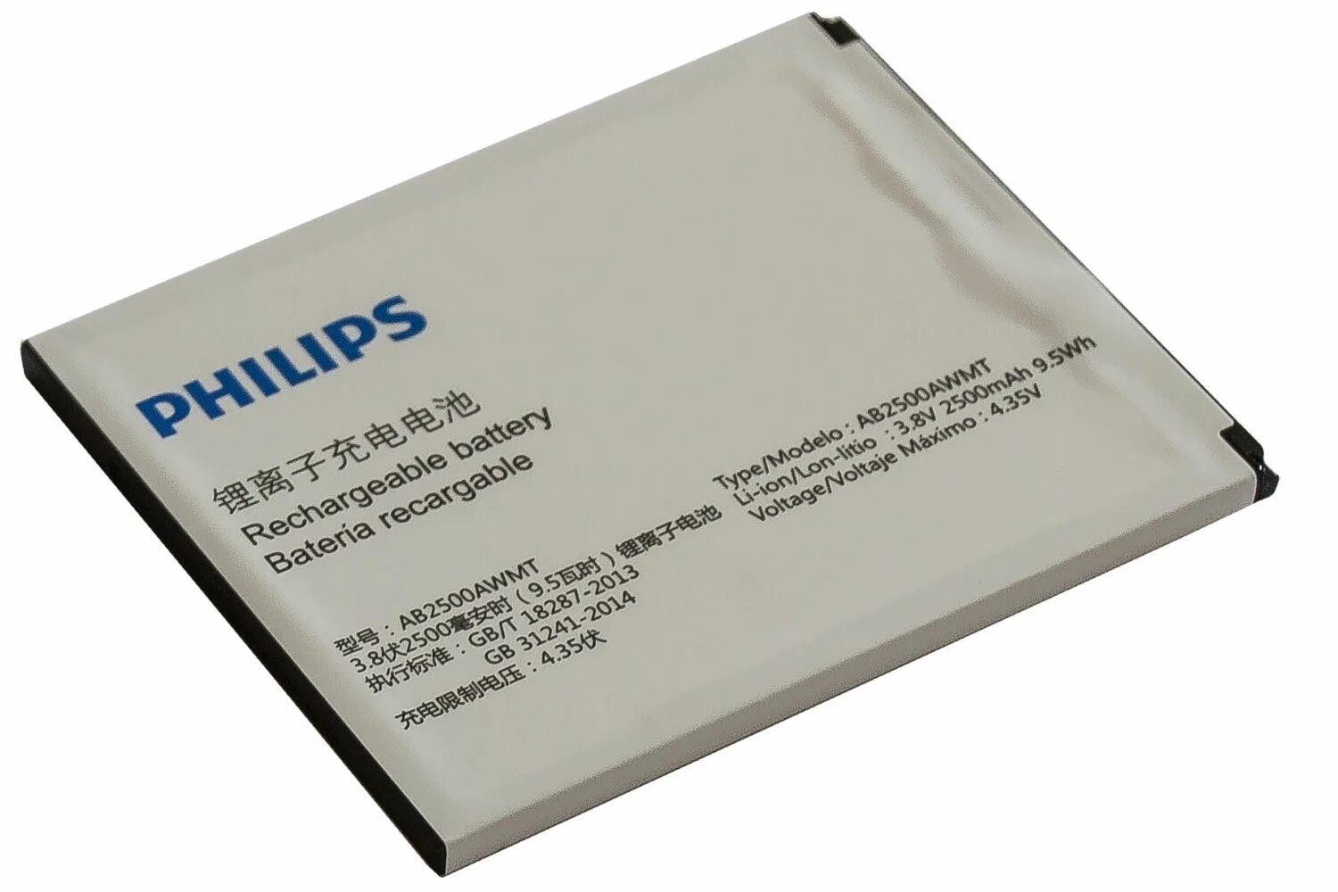 Аккумулятор Philips ab2500awmt. Филипс с318 аккумулятор. АКБ s318 Philips. Аккумулятор для Philips s318.