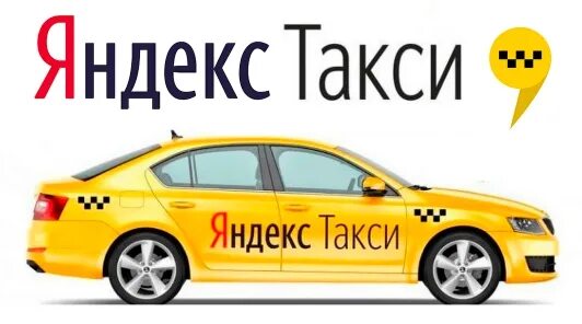 Такси урай устье аха. Автолига ханты мансийск. Водитель автобуса междугородных перевозок. Такси сургут сибай баймак. Такси фишка ханты-мансийск.