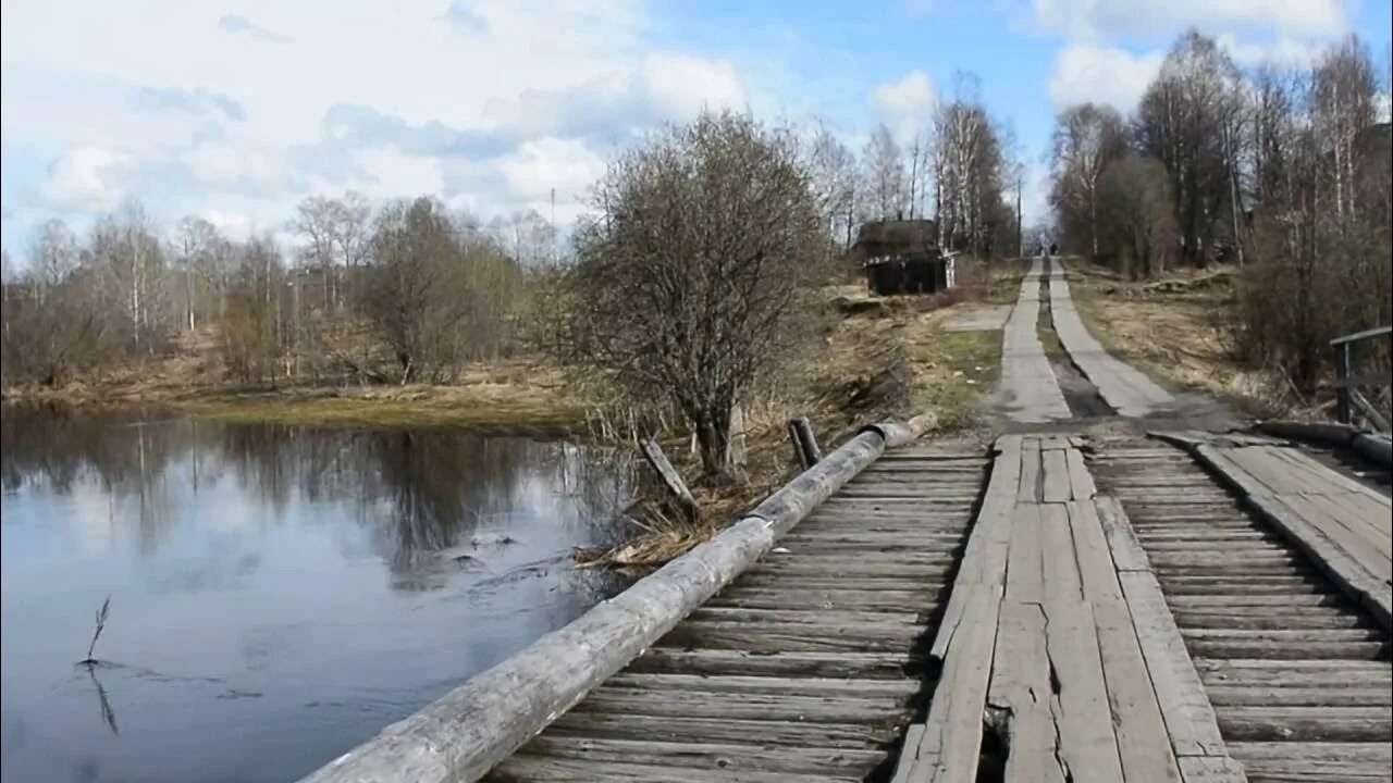 Гисметео лесной кировская область. Лесной кировская область верхнекамский дороги. Посёлок лесной кировская область. Гисметео лесной кировская область. Гисметео лесной кировская область.