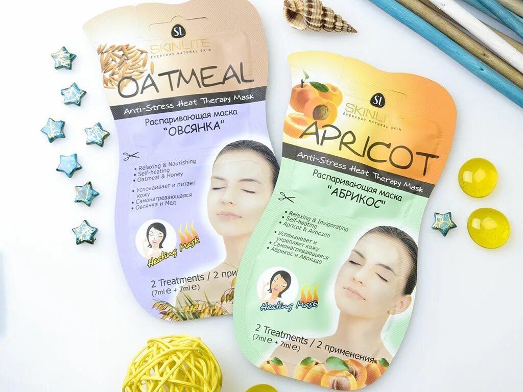 Skinlite кремов маска. Скинлайт распаривающая маска абрикос. скинлайт золотая маска. патчи скинлайт.