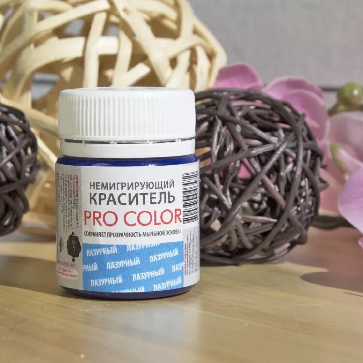 Pro color