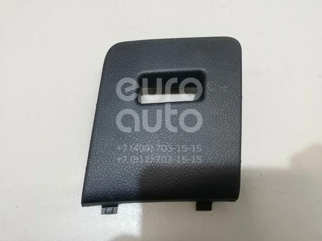 Крышка ниссан мурано z51. 462554j100. Крышка ниссан мурано z51. Крышка ниссан мурано z51. Крышка ниссан мурано z51.