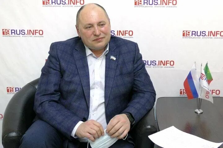 19rus info новости