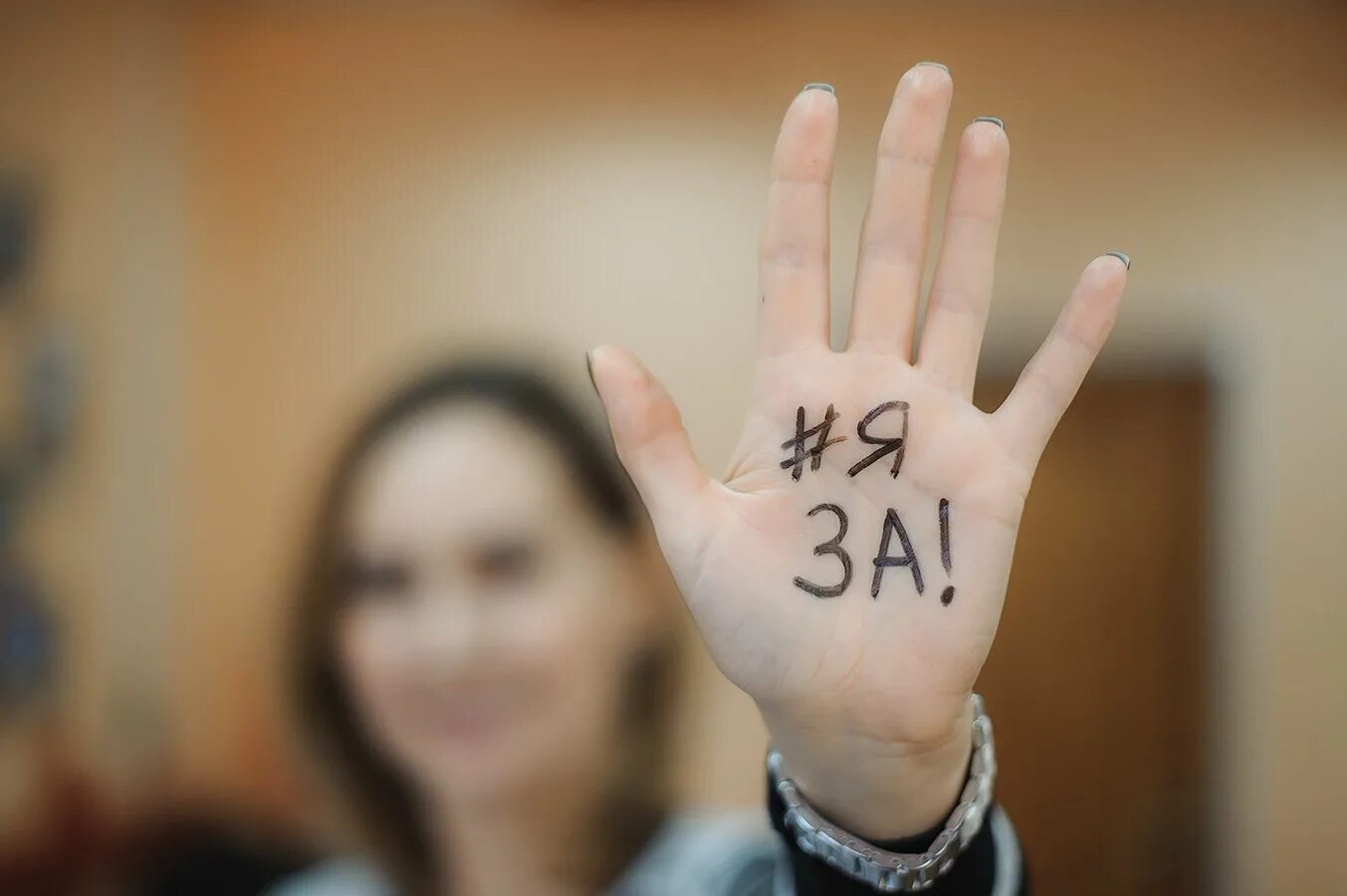 Z pf. Я за наших картинки. Z pf. Z pf. Z pf.