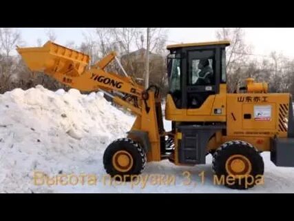 Китайские погрузчики видео