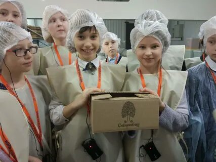 Предлагаю экскурсию