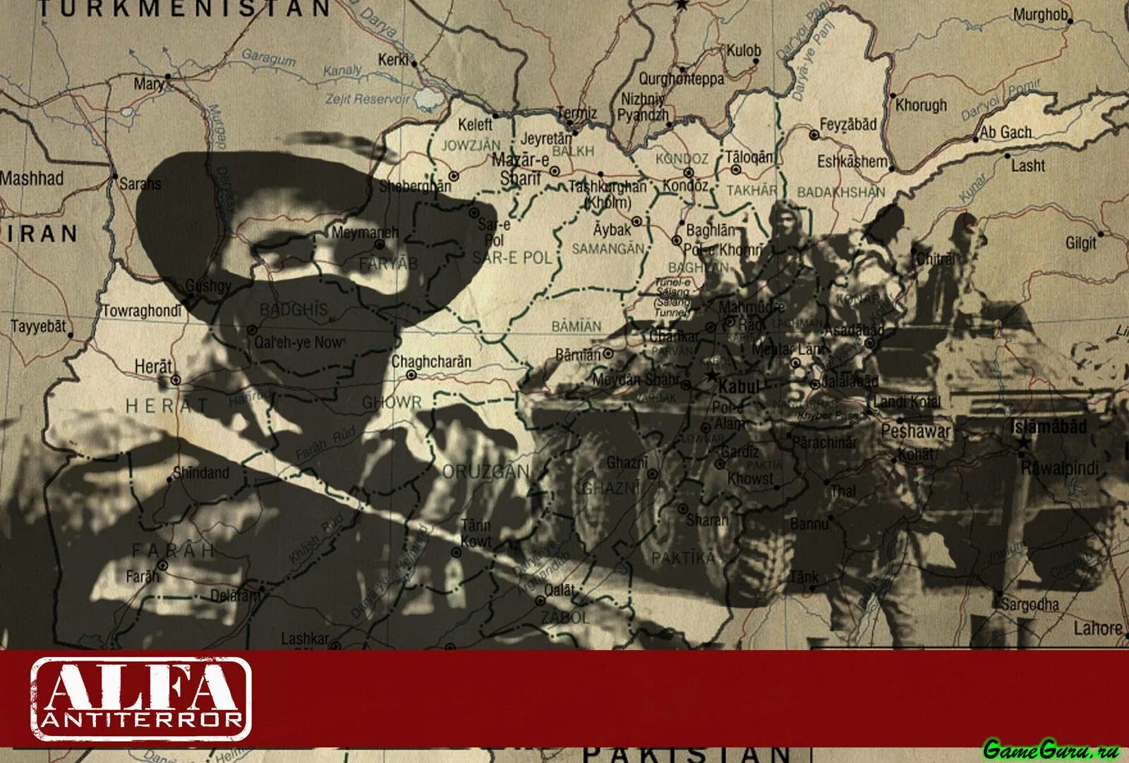 Карта кгб. Операция шторм 333 афганистан. спецназ кгб ссср в афганистане 1979-1989.