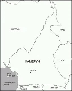 Чад камерун