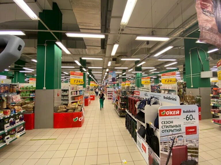 режим работы окей воронеж. режим работы окей воронеж. гипермаркет окей воронеж. окей.