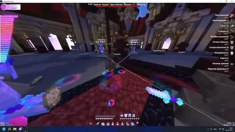 Hvh 1.16 5