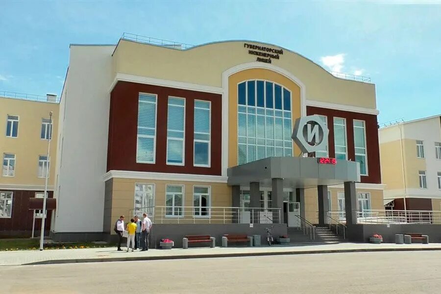 Ульяновск 102. Радищева 102 ульяновск. Урицкого 102 ульяновск. 102 лицей ульяновск. 102 лицей ульяновск.