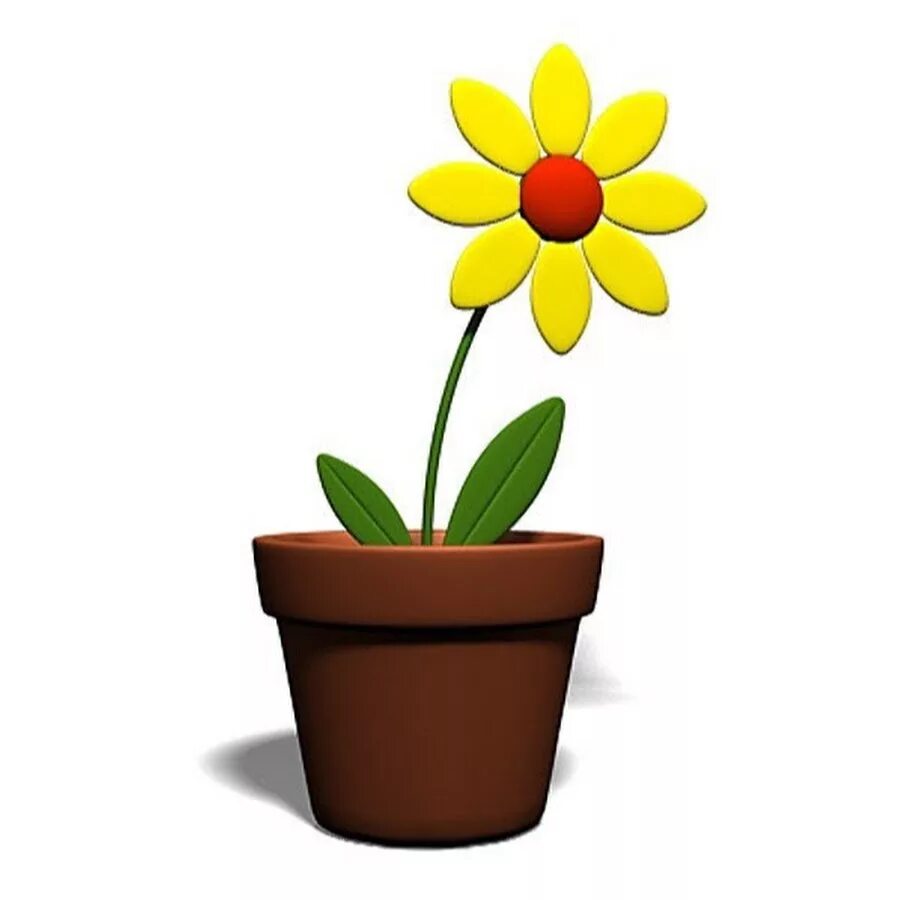 цветок в горшке для детей. цветок в горшке для детей. цветочек в горшке. детский цветок в горшке. цветок в горшке emoji.