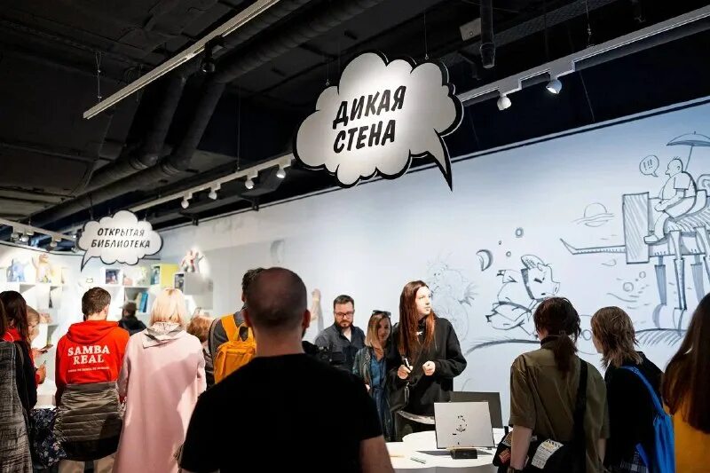 Выставка фотосток. Галерея импрессионистов в москве пушкинский музей. Сходить на выставку. Художественная выставка. Мероприятие художественная выставка.