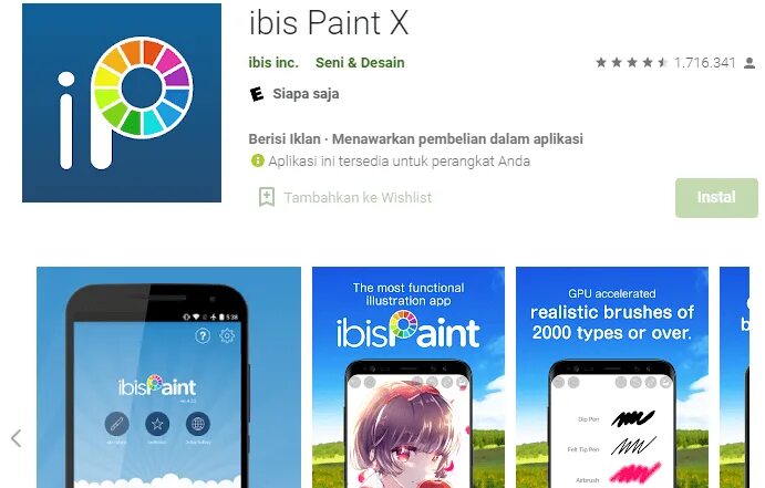 Ibis paint лпцн. Ibis paint 11. Ibis paint. Ибис приложение. Рисунки для приложения ibispaint x.