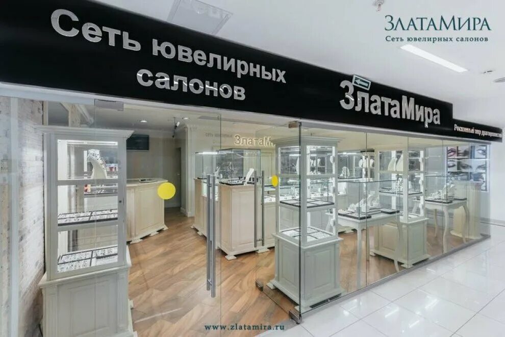 Aurum ювелирный магазин. украшения охотный ряд. сеть ювелирных магазинов zlata. план ювелирного магазина. ювелирные магазины в королеве.