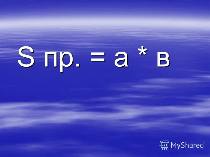буквы б в г д ж. буквы а б в г. S g h f d. E-l. м.