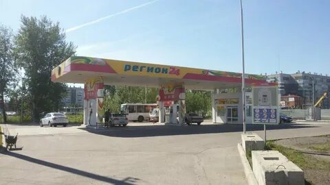 Азс регион