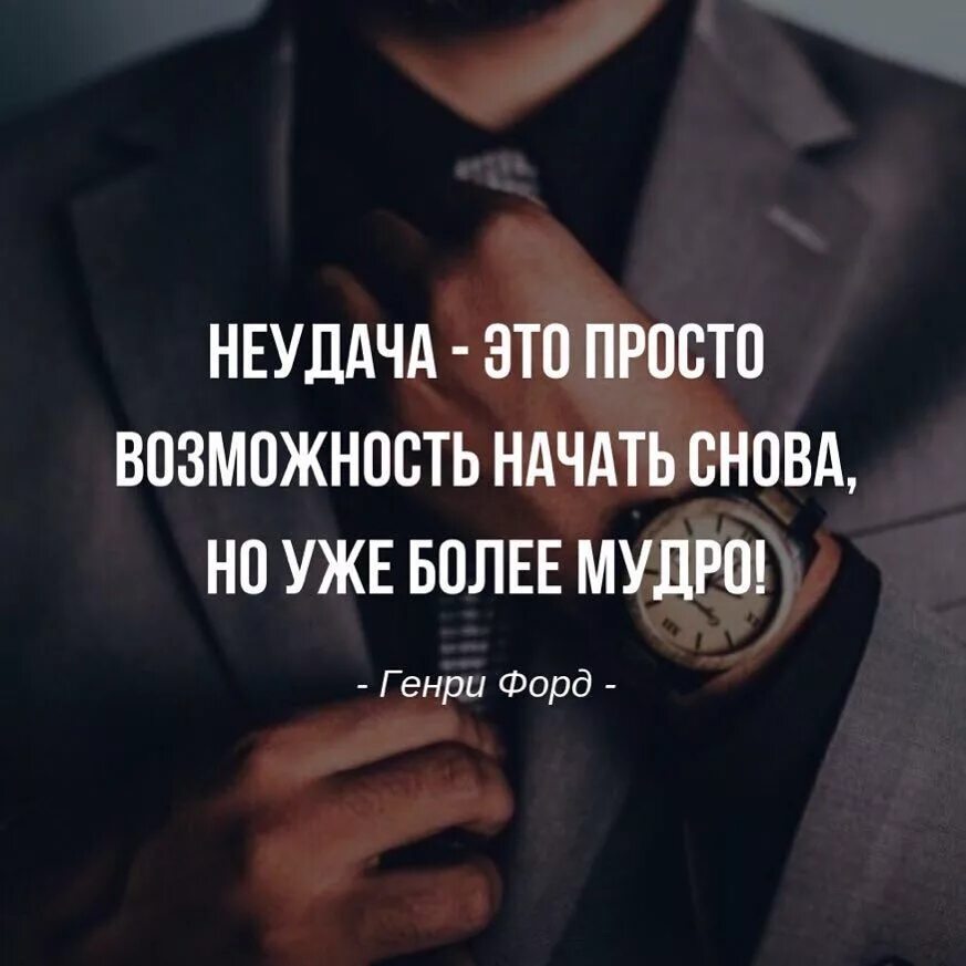 Иногда недостаток