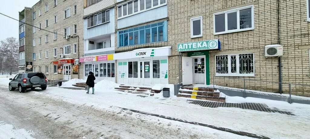 Cdek уварово 2 й микрорайон 5 фото