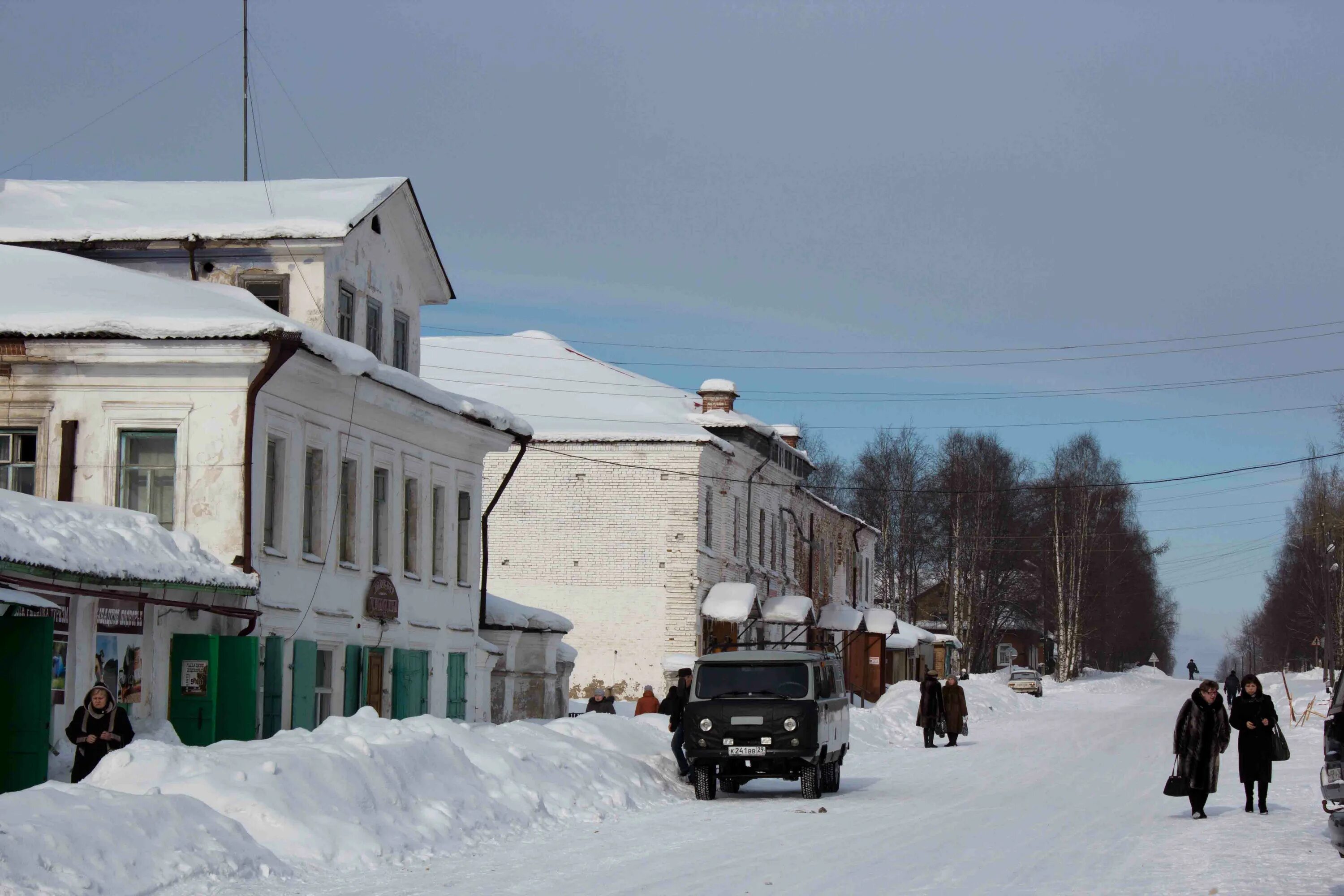 Погода пинега архангельская область на неделю