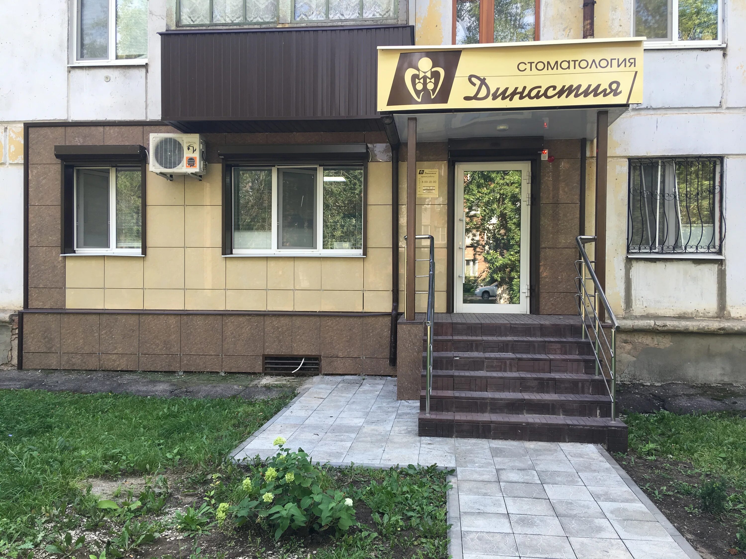 пионер центр самара. ул энтузиастов 26а саратов. дом культуры имени дзержинского самара. юных пионеров 146 самара на карте. краснодонская 61 самара фото.