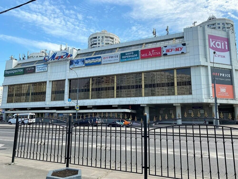 метро марьино торговый центр мариэль. тц марьино. торговый центр мариэль в марьино магазины. москва люблинская улица 169к2 мариэль. торговый центр мариэль в марьино магазины.