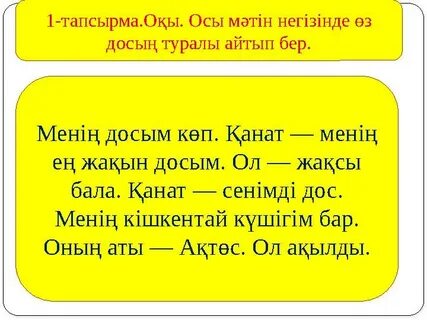 Голи цыган пизда суретін көрсетті