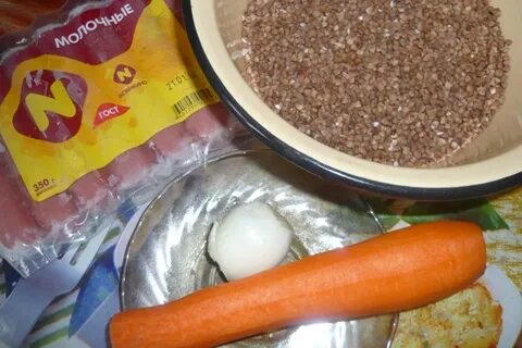 Гречка с сосисками луком и морковью