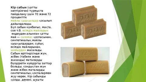 Нюша секс порно