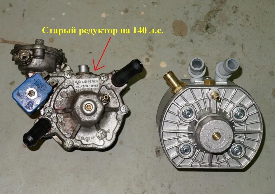 Как отличить газовое. Марки редукторов для ГБО. Опель редуктор газовый. Газовый редуктор Опель Омега заводской. Редуктор ГБО 4 регулировка шестигранником.