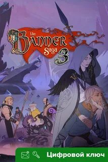 Banner saga 3