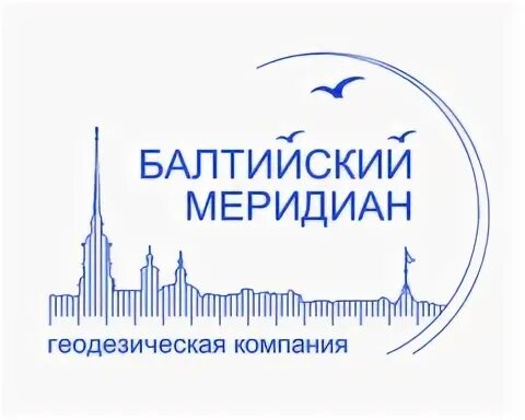 Вакансии балтийский