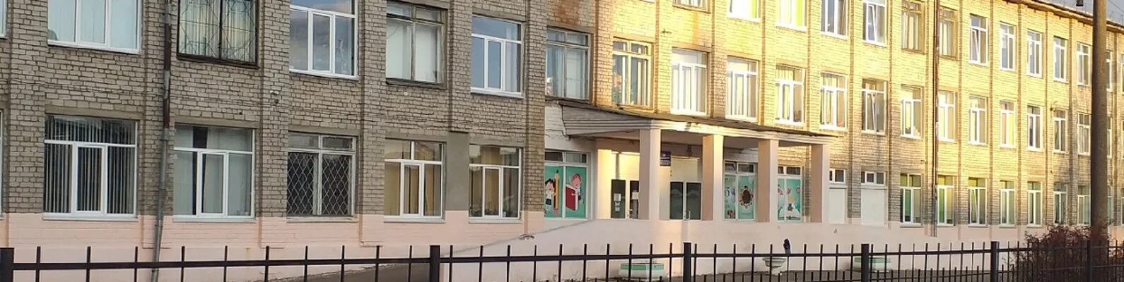 Школа 21 нижний новгород. Школа 21 нижний новгород фото. Школа 178 нижний новгород. Школа 21 нижний новгород. Школа номер 21 великий новгород.