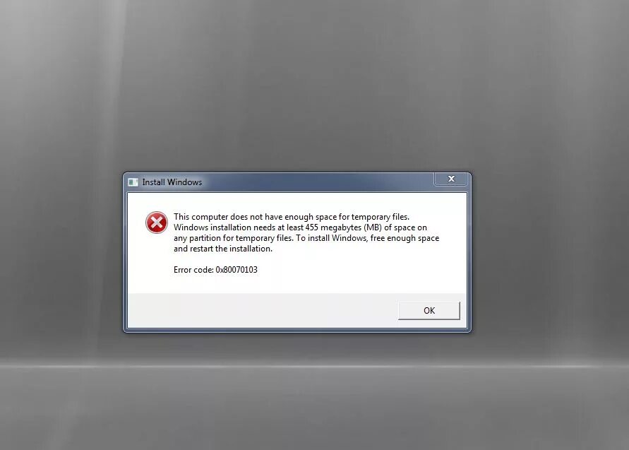 Установка windows server 2003. Windows server 2003 error. windows installer 4.5 redistributable.