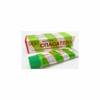 Мазь спасатель применение