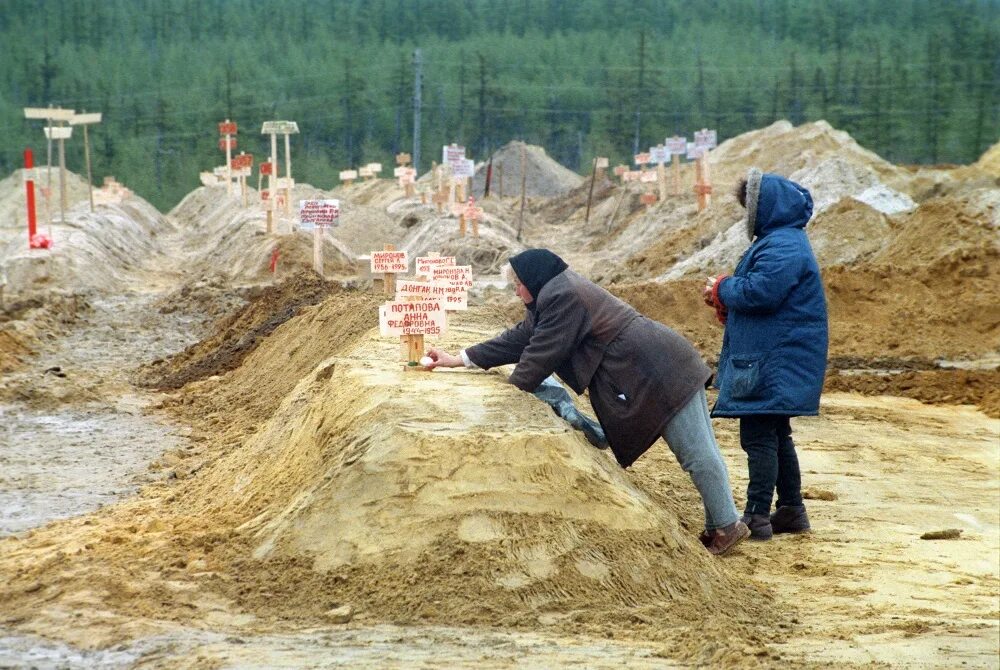 Сахалин землетрясение сегодня. Нефтегорск землетрясение сахалинская. нефтегорск сахалинская область кладбище. нефтегорск сахалинская область землетрясение.