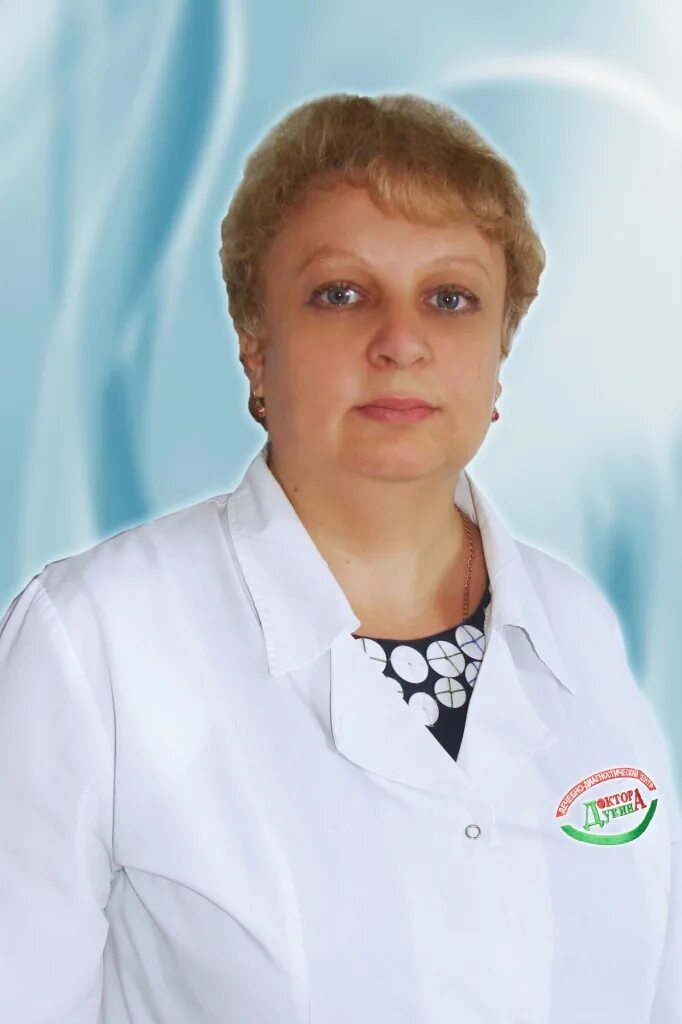 Доктор дукина телефон. Кравченкова екатерина александровна. кравченко екатерина александровна. клиника дукина усть-лабинск. клиника дукина усть-лабинск врач невролог кравченко.