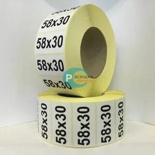 30 от 3000