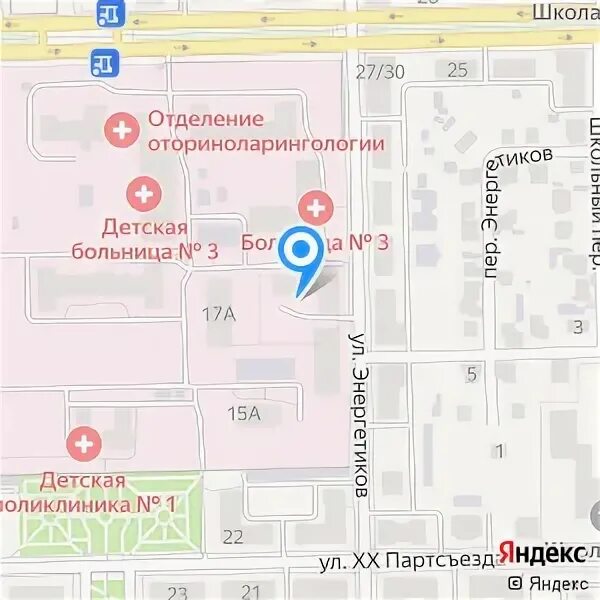 Телефон справок омск