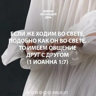 Света похожие