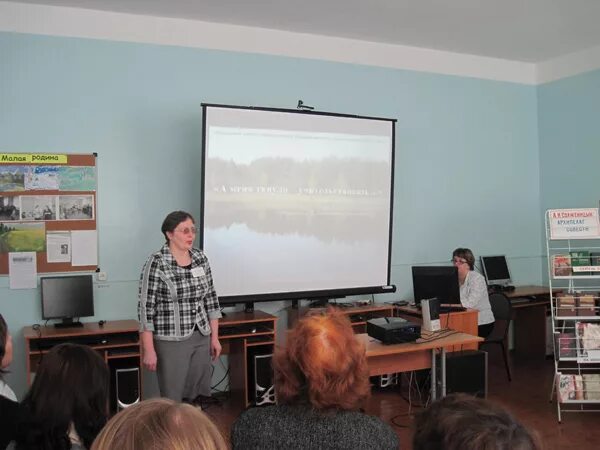 Краеведческий праздник