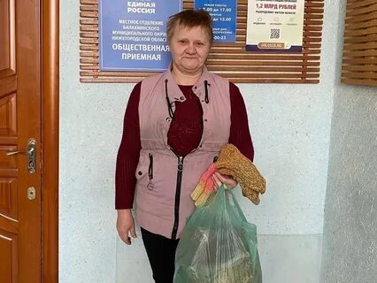 Приставы балахна телефон