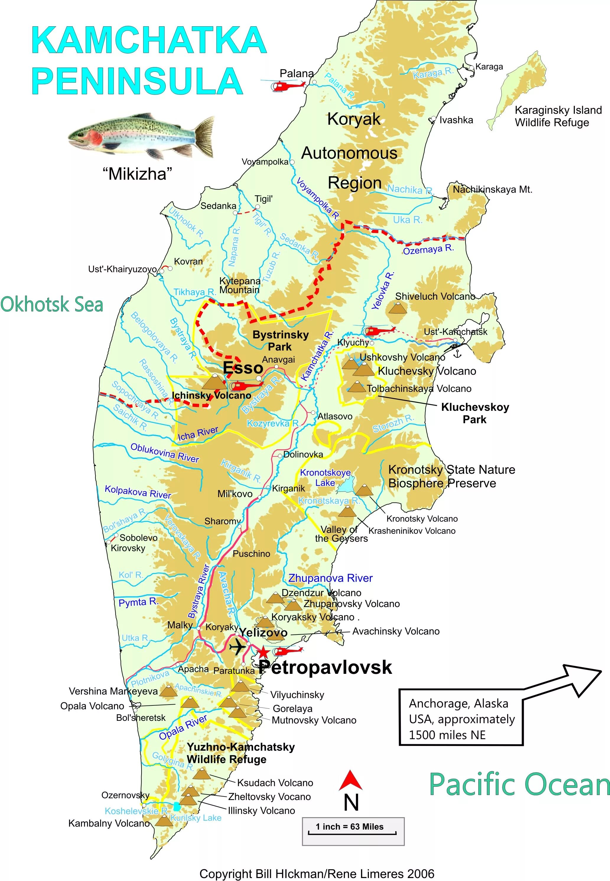 камчатский край вулканы на карте. вулкан шивелуч на карте камчатки. вулкан кроноцкая сопка на карте. вулканы камчатки на карте с названиями. горы вулканы камчатки на карте.