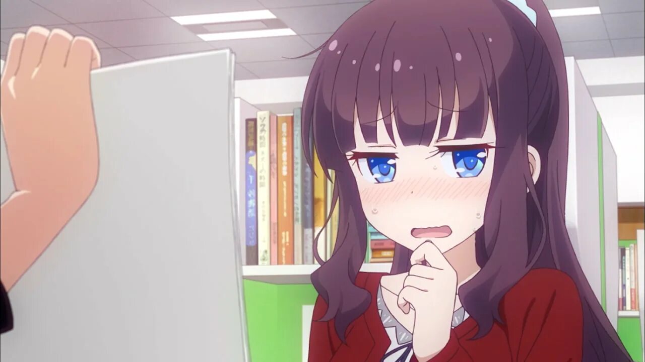 This is me new game