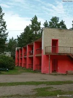 Лагерь орленок ярославль