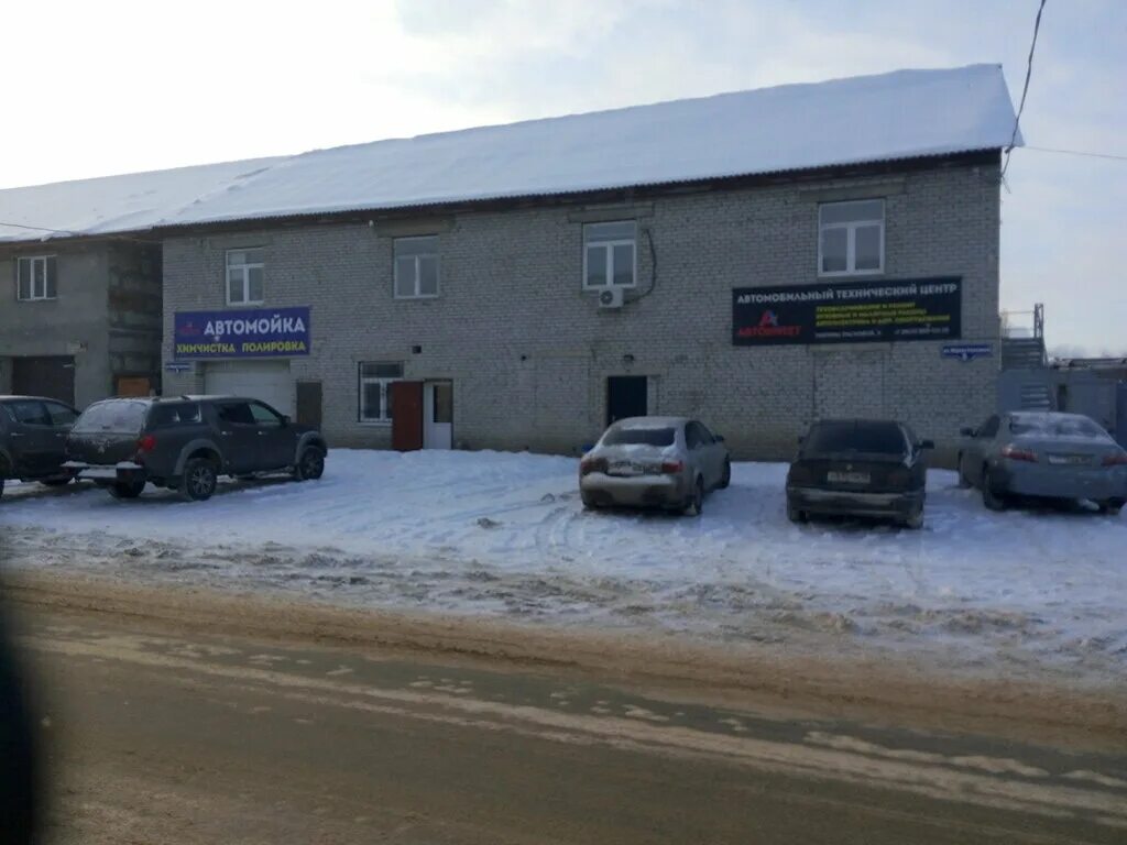 4. улица марины расковой липецк. марии расковой 4. мария раскова 2б липецк. липецк, ул.