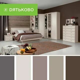 Мокко цвет в интерьере