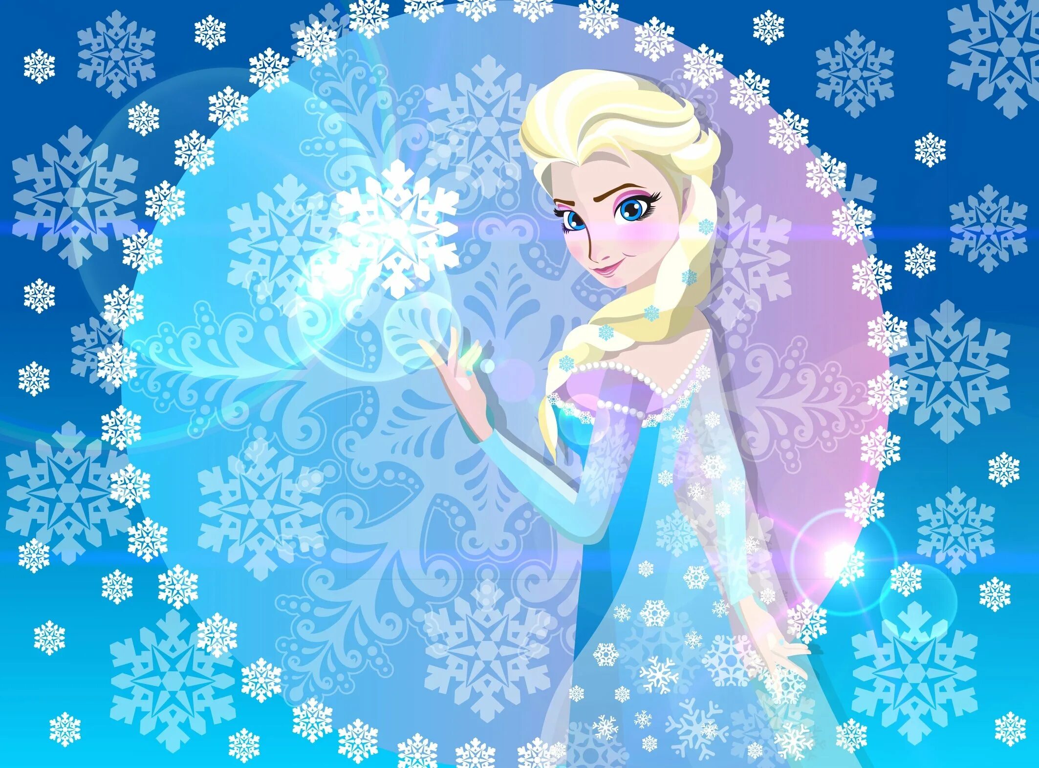 Frozen animated