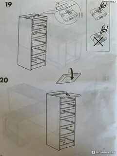 Сборка 6