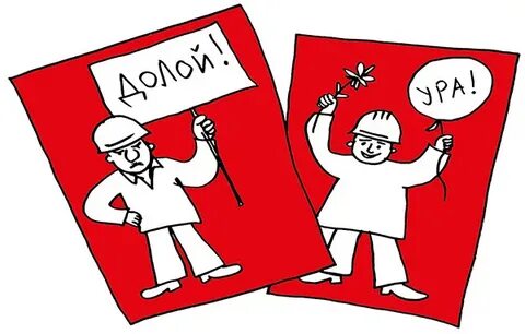 Солидарность для жизни сайт